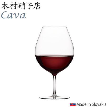 サヴァ　29ozワイン GS300KC (木村硝子/Cava)