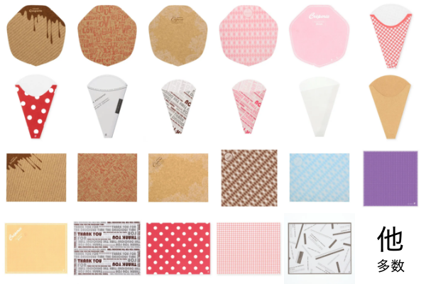 【新入荷】秋イベントに映える！かわいいクレープ袋＆包装紙が27種類も新登場！