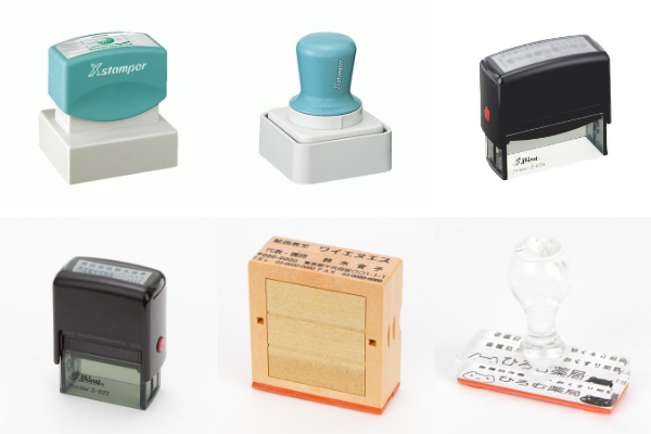 【バタバタの年末に大活躍】住所印があれば書類対応もスムーズに◎｜スタンプ印刷・住所印・親子印