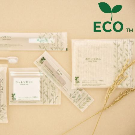 Husk(ハスク)シリーズ