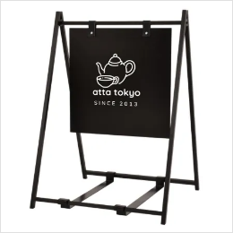 スマートアイアンサインA