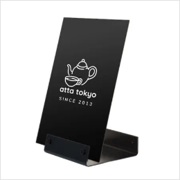 スマートアイアンサインベース2WAY