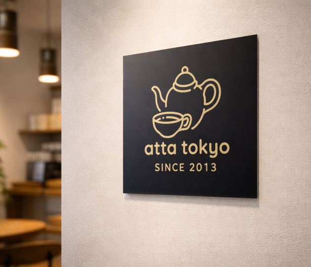 ウォールサイン