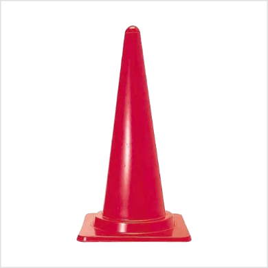 パイロン(コーン)