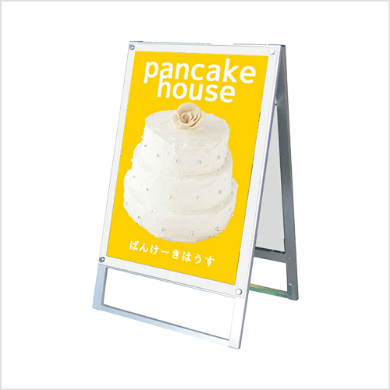 パネルスタンド看板