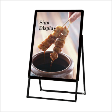 ポスターグリップスタンド看板