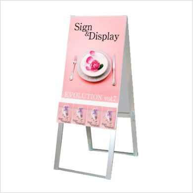 カタログスタンド看板