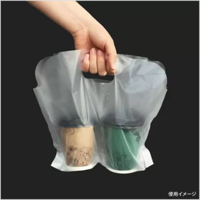 カップホルダー・キャリーアイテム