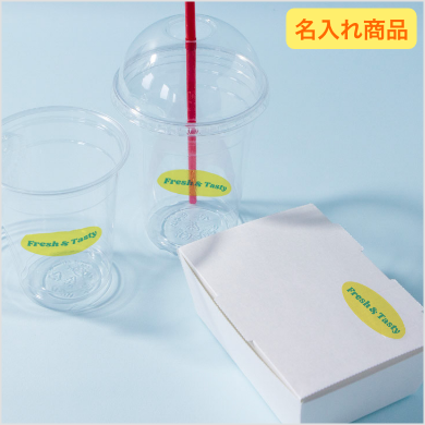 オリジナルステッカー