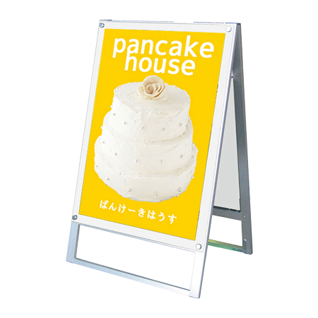 パネルスタンド看板(ポスター用)