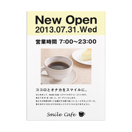 ポスター