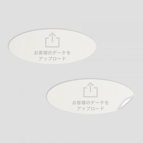 アート紙