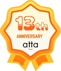 atta13周年キャンペーン