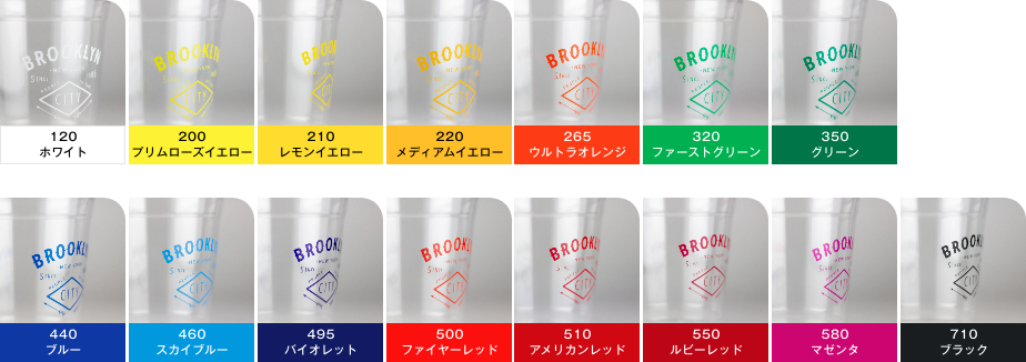 選べる15色