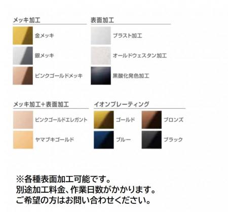 494 骨董 アンティーク 美しいスープチューリン レードル トレーセット 5494｜ドレッシングレードル両口(10cc) BUONOボーノ 18-8