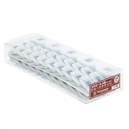 62345-01｜クローク札｜飲食店用品・印刷通販のatta(アッタ)