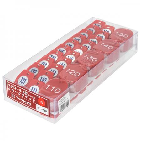 56800RED｜クローク札｜飲食店用品・印刷通販のatta(アッタ)