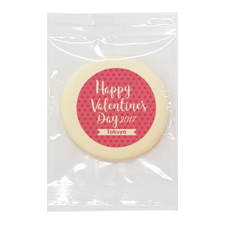 バレンタイン 可食ミルククッキー 丸型 1セット10個 食べられる印刷 可食プリント VLKP-0013 ★