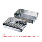 AG(赤川器物)18-8 角バット 4枚取 576x368xH90mm (内寸:500x290) 16リットル 05133004