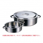 AG(赤川器物)18-8 外輪鍋 27cm・手付 (φ270xH90mm) 5リットル 114027