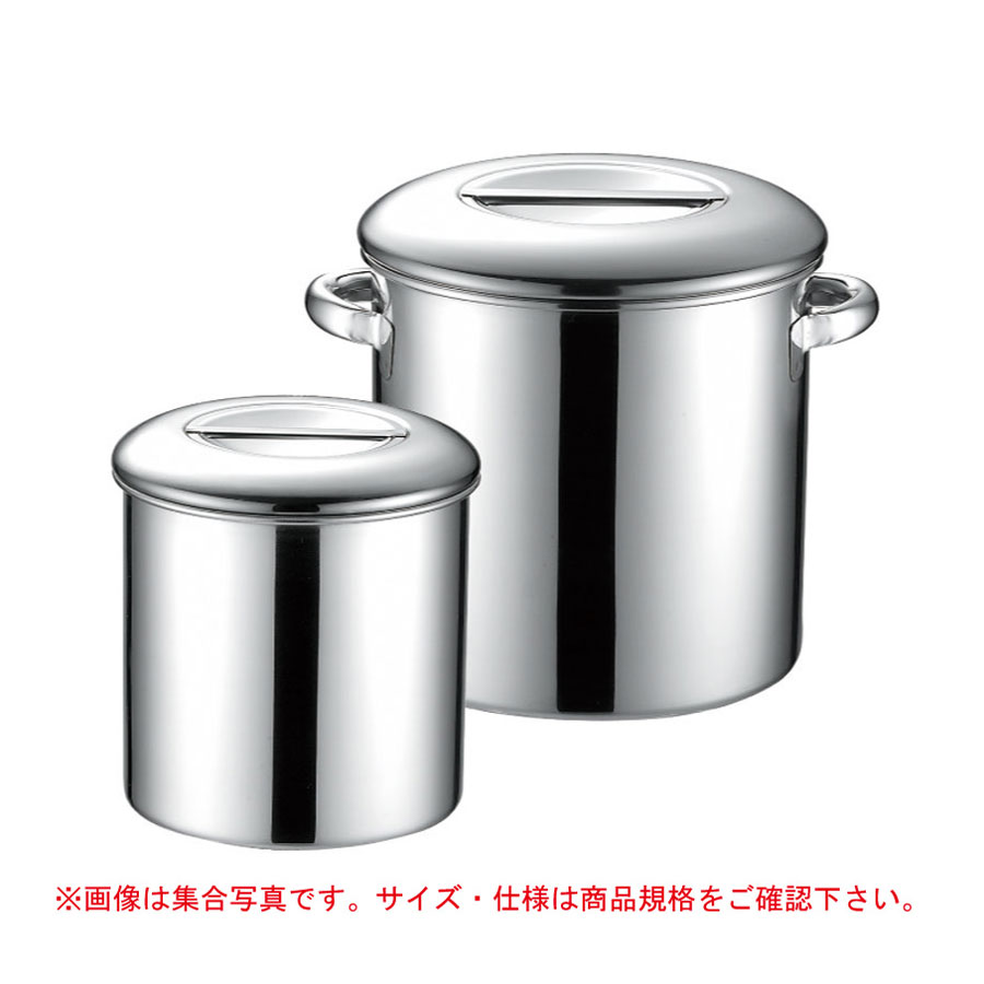 10個セット 厨房用品 18-8丸深型キッチンポット 深さ12cm 12cm 1.4Ｌ手無 飲食店 旅館 料亭 和食器 業務用