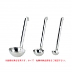 AG(赤川器物)18-8 短柄レードル (40c.c.) φ53xL150mm 05151040