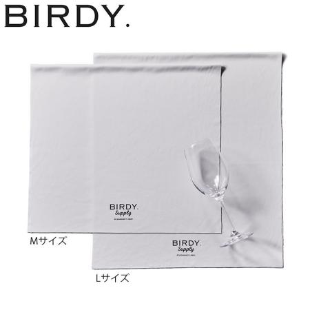 BIRDY. グラスタオル M BY200GM ※2枚1セット