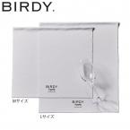 BIRDY. グラスタオル M BY200GM ※2枚1セット