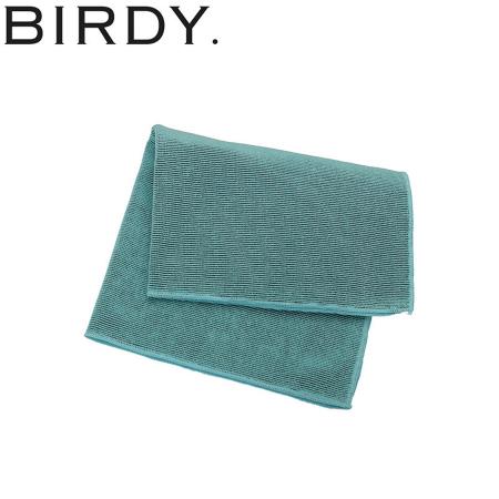 BIRDY. キッチンタオル S ターコイズブルー BY200TS ※2枚1セット
