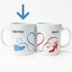 マグカップ ハート左(男性) フルカラー片面プリント 【名入れ代込み】