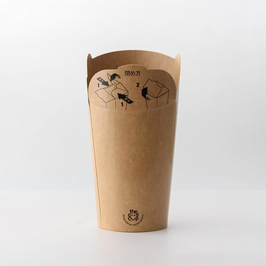 バタフライカップ 450ml(16オンス) 800個 ホット・アイス・フード兼用 THE GOOD CUP ※沖縄・離島 送料別途