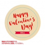 バレンタイン 大判クッキー 丸型 1セット10個 食べられる印刷 可食プリント VLKP-0018 ★