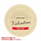 バレンタイン 大判クッキー 丸型 1セット10個 食べられる印刷 可食プリント VLKP-0020 ★