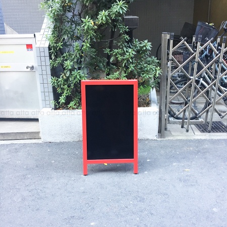 A型看板(両面)　W500×H850mm　マーカー用　ABS-71RB A型スタンド えいむ(Aim)　メーカー直送品