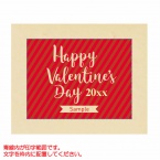 バレンタイン 大判クッキー 角型 1セット10個 食べられる印刷 可食プリント VLKP-0024 ★