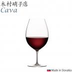 サヴァ　22ozワイン GS301KC (木村硝子/Cava)