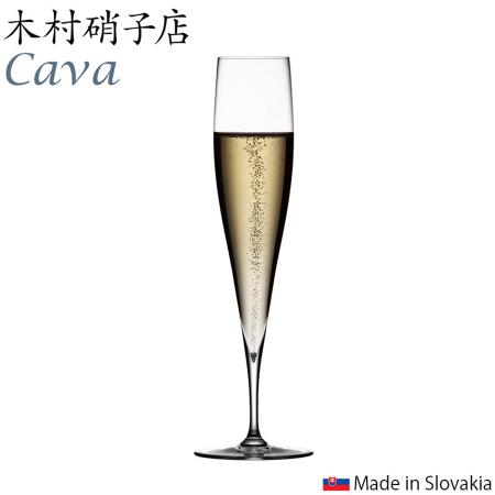 サヴァ　6ozシャンパーニュ GS304KC (木村硝子/Cava)