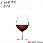 サヴァ　15ozビール/ワイン GS305KC (木村硝子/Cava)