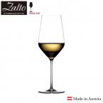 ザルト　ホワイトワイン GZ400SO (Zalto/Denk'Art)