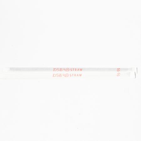 アイスコーヒー用　4.5×210mm ストレート　紙梱包 16,000本　※北海道・沖縄・離島 送料別途
