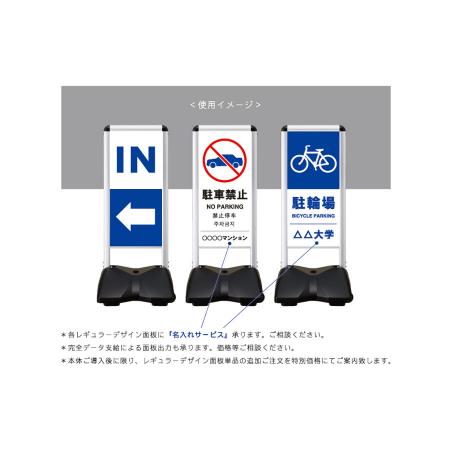 ■シンエイ ローリングベースコンパクト 両面印刷付 車椅子-A RBC5R(2004462)[送料別途見積り][法人・事業所限定][外直送] シンエイ ローリングベースコンパクト 両面印刷付 車椅子-A RBC-5-R 1点