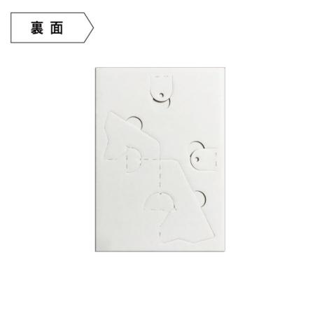 ヒカリ　スタンド式ポップ ヒカリスタンド式ポップ