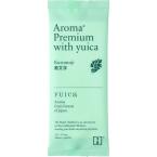 VB-COSME-おしぼり　アロマプレミアムwith yuica　クロモジ 300本　化粧品基準・保湿剤配合　※離島 送料別途　※個人宅配送不可