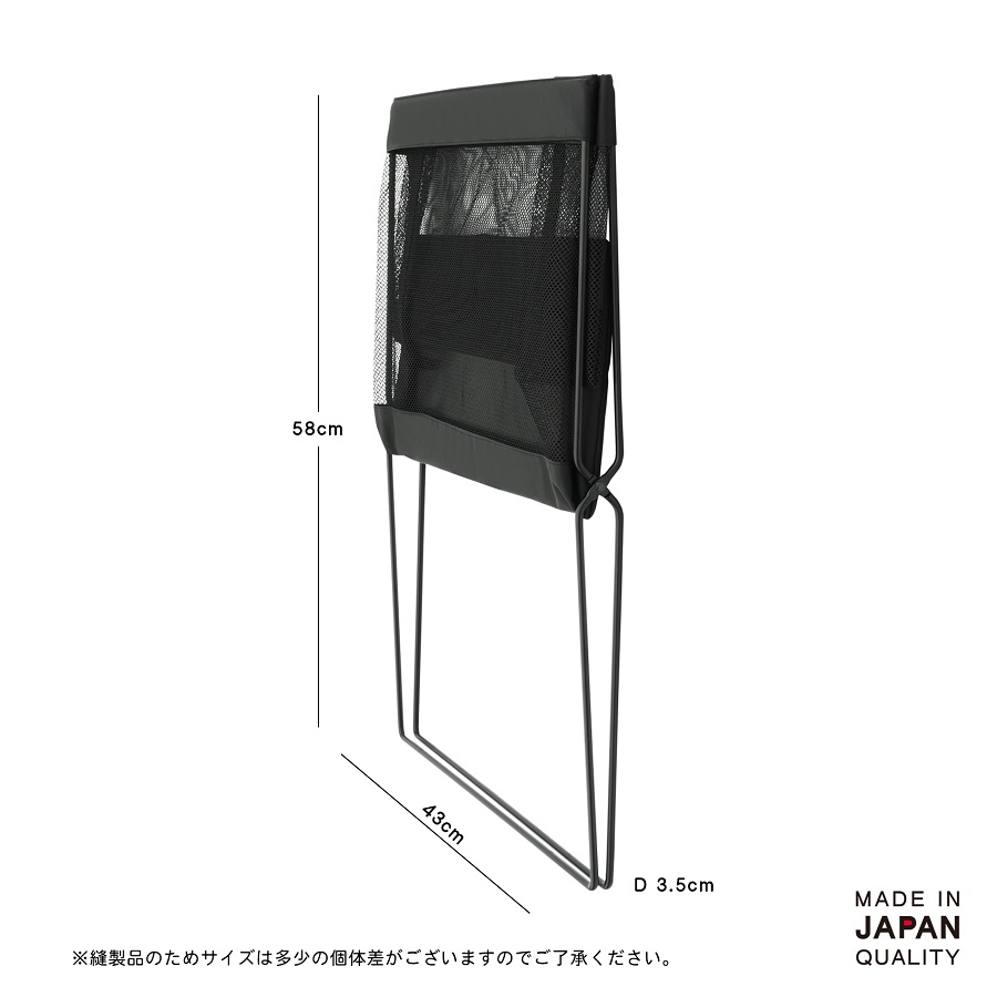 2229円 ランキングTOP5 日本製 SAKI サキ サイドワゴン B4ポケット付き レザー調PVC Lサイズ R-376 ブラック