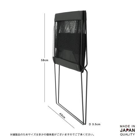 M-057｜サイドワゴン・メッシュ Lサイズ グレー M-057 手荷物入れ 