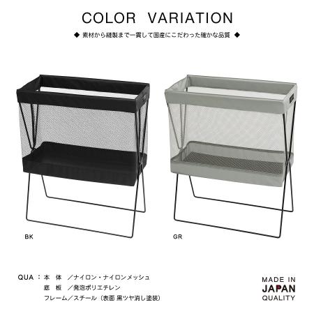 M-057｜サイドワゴン・メッシュ Lサイズ ブラック M-057 手荷物入れ 