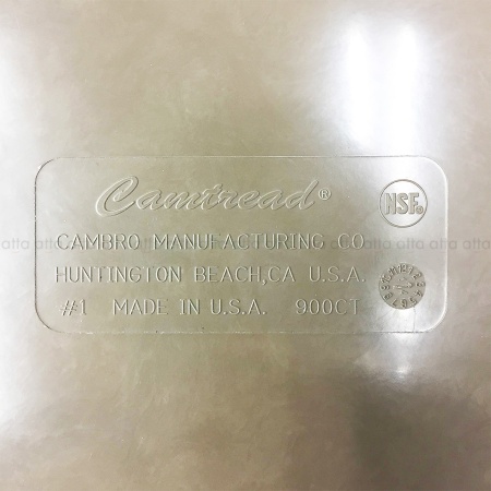 13100030｜CAMBRO(キャンブロ) 丸型ノンスリップトレー φ230mm