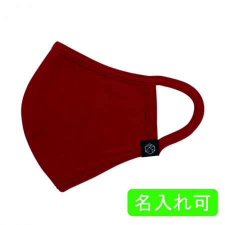 SERAOマスク　レッド　1箱100枚　※沖縄・離島 送料別途