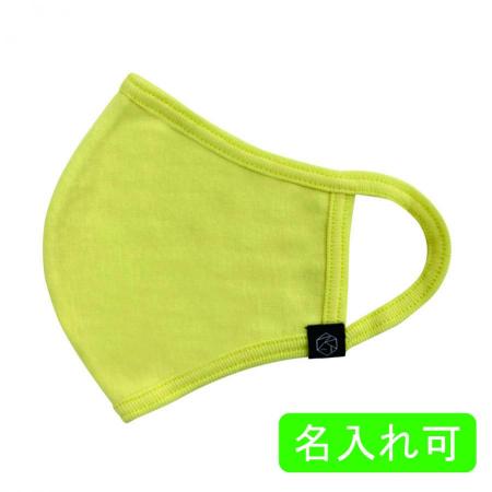 SERAOマスク　クリーム　1箱100枚　※沖縄・離島 送料別途