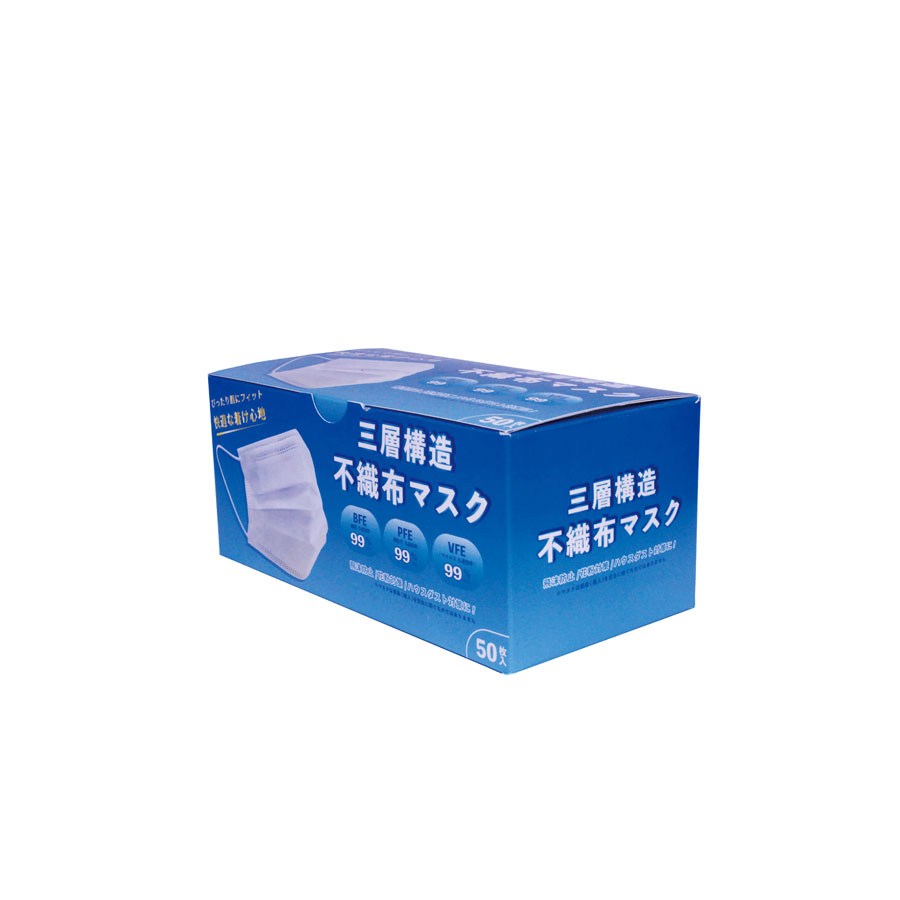 Mk 7w 不織布三層マスク 普通サイズ 1箱2 000枚 飲食店用品 印刷通販のatta アッタ